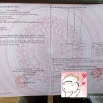 Đất mặt tiền tân hiệp 14, Hóc Môn